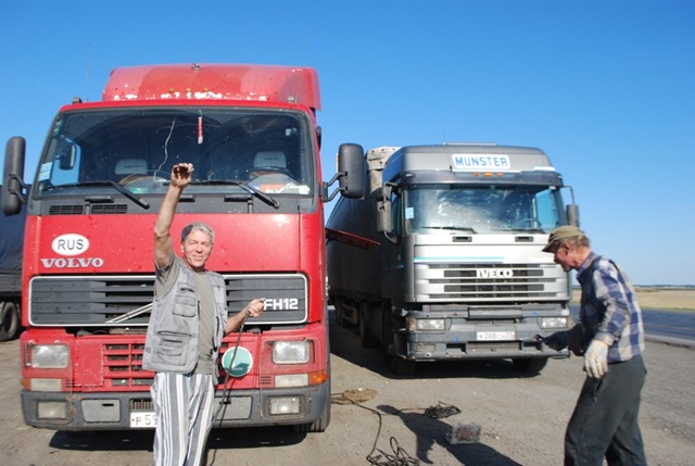 [DeAltayOmsk0334.jpg]