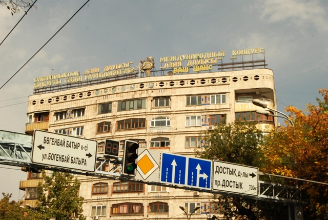 [VersAlmaty021.jpg]