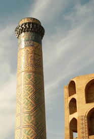 Samarkand 053