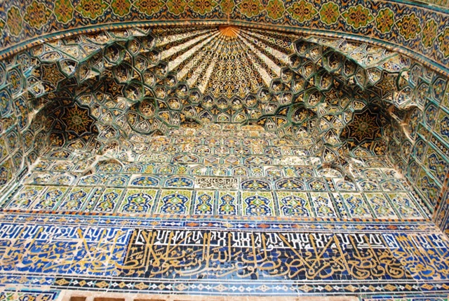 [Samarkand0195.jpg]