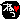 [DIMG0530[2].gif]