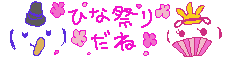 [STIL0137[2].gif]