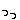 DIMG0007 DIMG0007