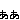[DIMG0067[2].gif]