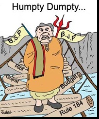 Cartoon by Tulal