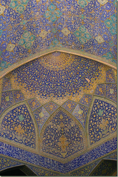 emam mosque interior flickr emam mosque interior flickr