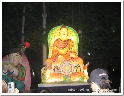 lantern parade 038