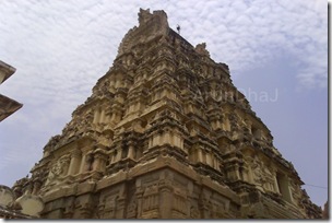 Mighty tower
