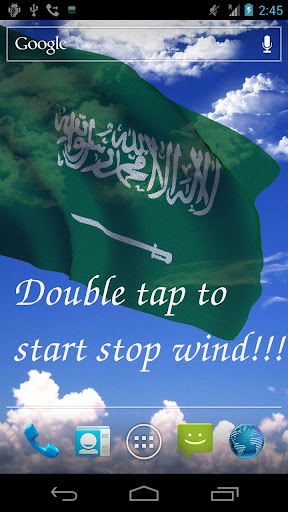 3D Saudi Arabia Flag LWP +