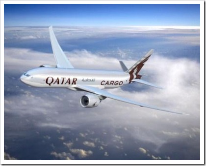 قطر قطر