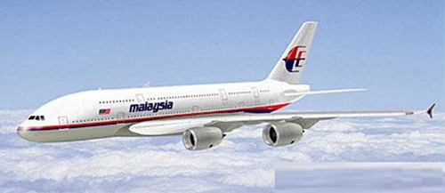 الطيران والقطارات والتاكسي في ماليزيا كل مايهمك عن مواصلات ماليزيا Image_thumb%5B2%5D