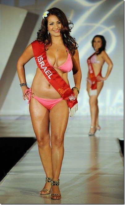 Miss Ásia Estados Unidos 2