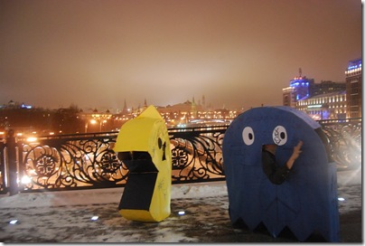 pacman na russia 11