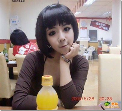 asian_girl_05
