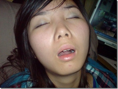 Lan house na china 23