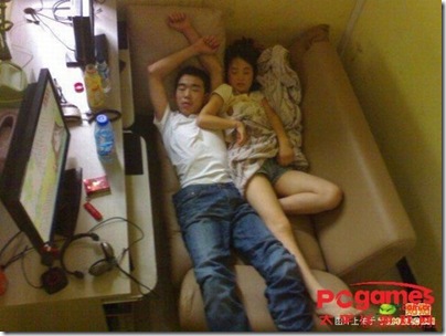Lan house na china 19