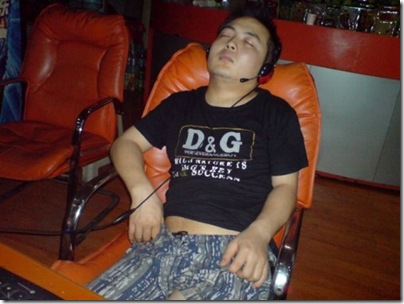 Lan house na china 16
