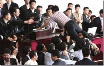 Parlamento sul-coreano 3