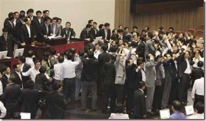 Parlamento sul-coreano 2