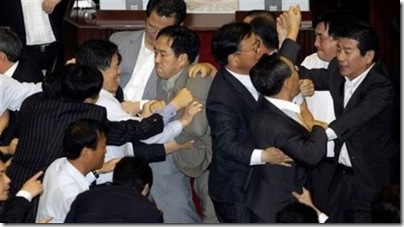 Parlamento sul-coreano 1
