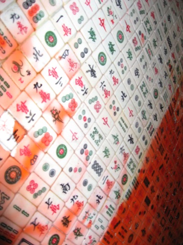 [IMG_79774.jpg]