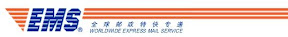 CHINESE EXPRESS MAIL SERVICE