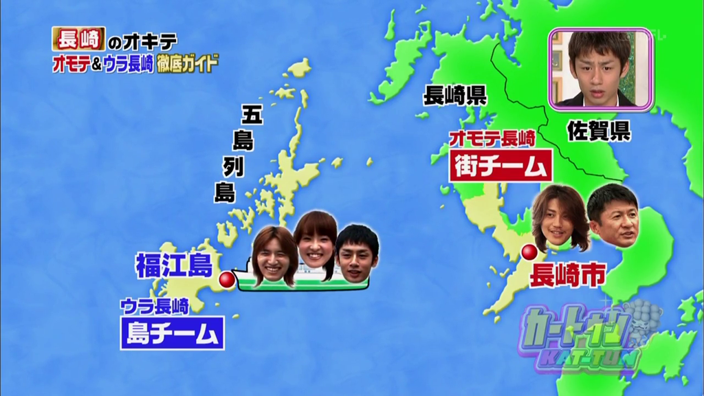 [vlcsnap-2011-03-28-05h35m16s6715.png]