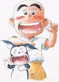 huatian_02