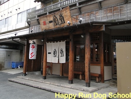 [DSC012644.jpg]