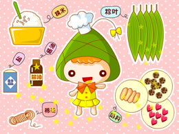 端午又闻粽子香