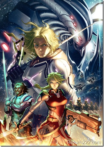 Infinity__Human_Sphere_by_elpinoy Infinity__Human_Sphere_by_elpinoy