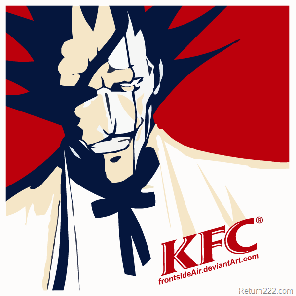 [Kenpachi_Fried_Chicken__final_by_frontsideair[2].png]