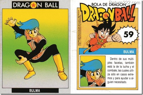 dragonball_cromo_bulma dragonball_cromo_bulma