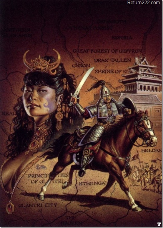 Clyde Caldwell (102) Clyde Caldwell (102)
