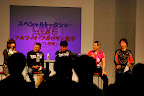 The second dude from the right is a famous comedian Aya say, who likes cycling