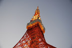 The crown of Tokyo Tower at dusk