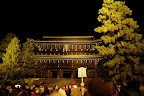 The entrance to grand Chion-in Temple in Kyoto, Japan