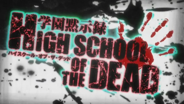 [[Commie] High School of the Dead - 01 (v2) [4E28B6B4].mkv_snapshot_02.18_[2010.07.06_01.17.28][28].jpg]