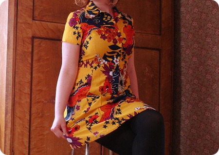gul2