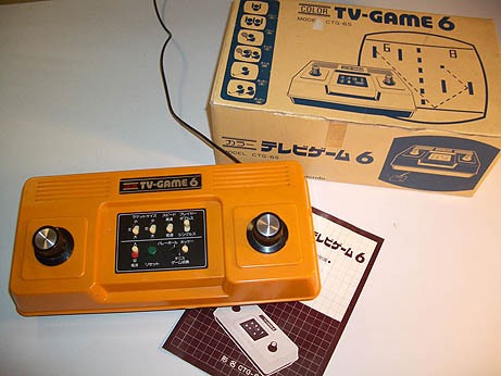 [ColorTVgame3.jpg]