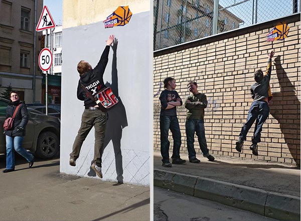 Another 25 Creative Ambient Ads