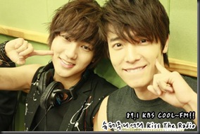 yesung donghae
