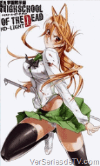 High School of the Dead