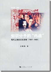 s2413044