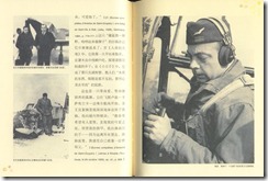 c8156191