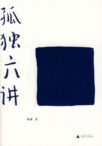 [590d91cbc2d0560a8fef125e2.jpg]