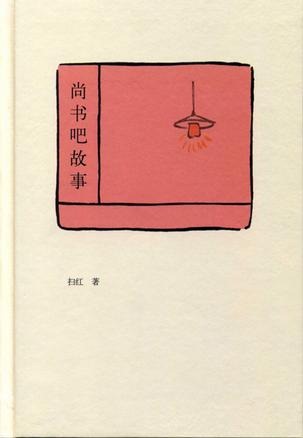 [s3974915[3].jpg]