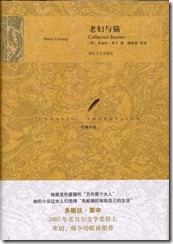 s3934858