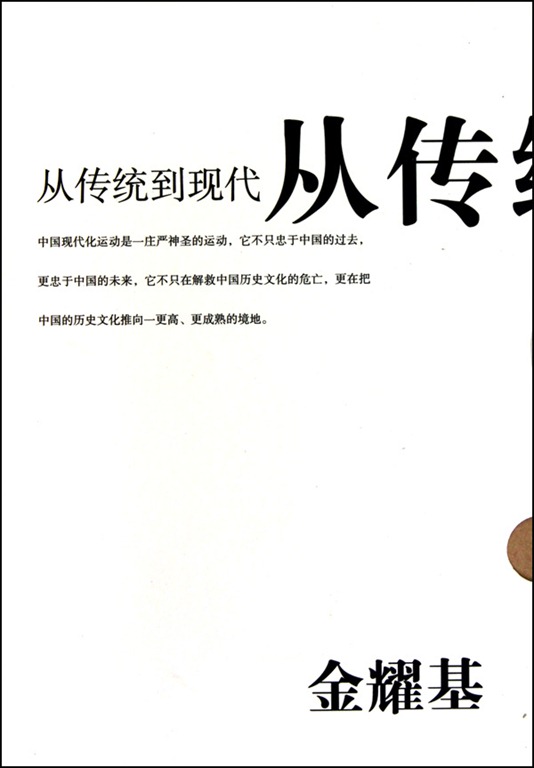 [807944big2.jpg]