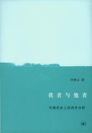 [s44495852.jpg]